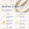 hydra veil формулата